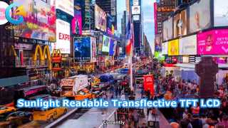 โมดูล TFT LCD แบบ Transflective ขนาด 5 นิ้วที่อ่านได้จากแสงแดด