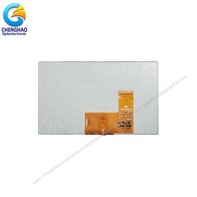 7.0 inch Medical Lcd Display 800x480 Small LCD Touch Screen Display