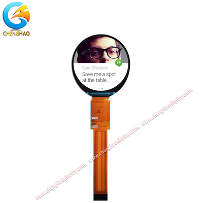 Customizable 360x360 Round IPS Display for Smart Home Applications - China Supplier