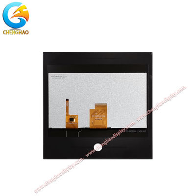 7inch Customized Lcd Display Module 1024x600 80/80/80/80 Free Viewing Direction Display