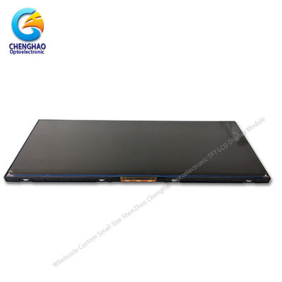 12.3 Inch TFT LCD Display RGB Color Ultra Wide Stretched Bar LCD