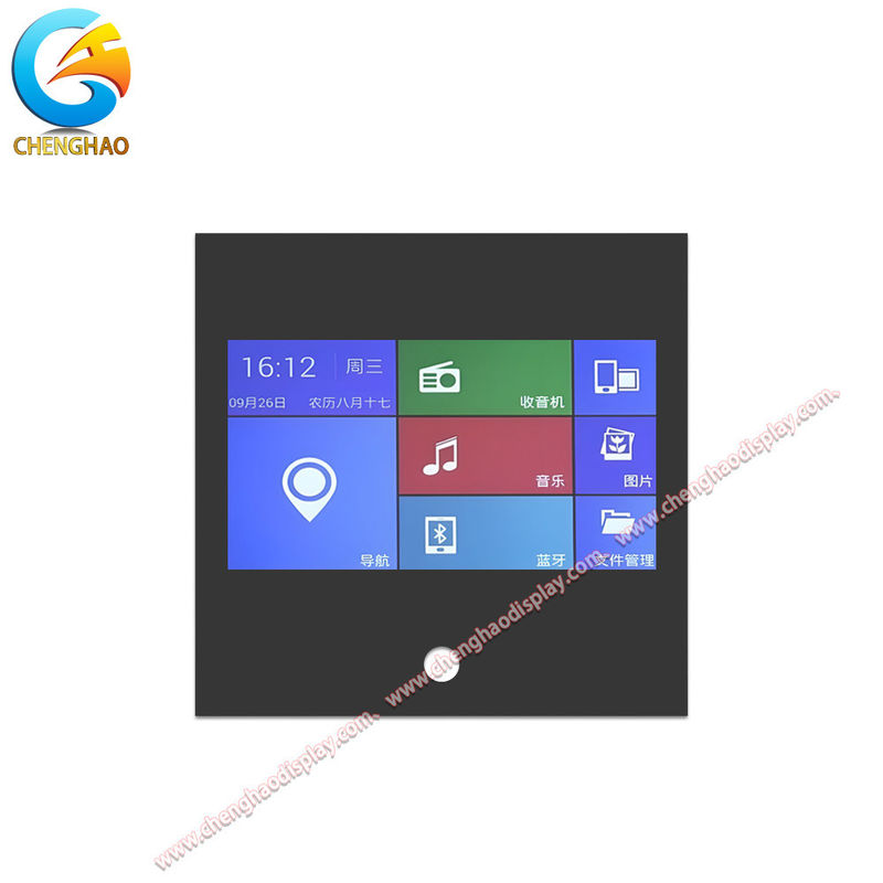 1000 Cd/m2 Luminance LCD Display Module 7 Inch 1024*600 Pixels For Transportation Control Systems