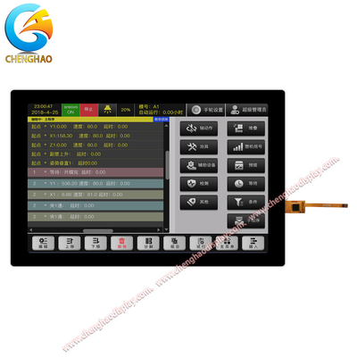 2800 Nits ความสว่างสูง โมดูลจออุตสาหกรรม 10.1 นิ้ว 1280x800