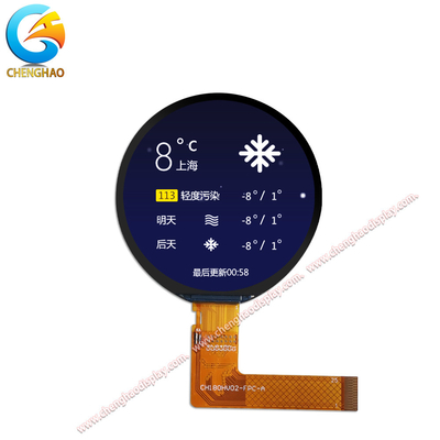 SPI MCU RGB Multi-Interface 1.8 Inch IPS Display Screen พร้อมทิศทางการดูฟรี