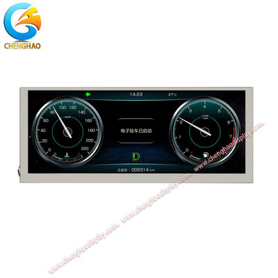 จอ LCD ขนาด 10.3 นิ้ว ความละเอียดสูง ด้วย LVDS