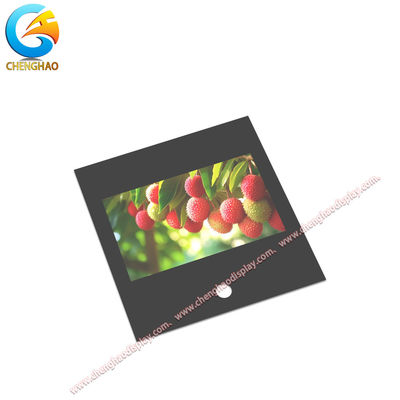 แสงแดดอ่านจอสัมผัส Lcd ขนาดความจุ 7?? 1024x600 สําหรับสภาพแวดล้อมอุตสาหกรรมต่าง ๆ